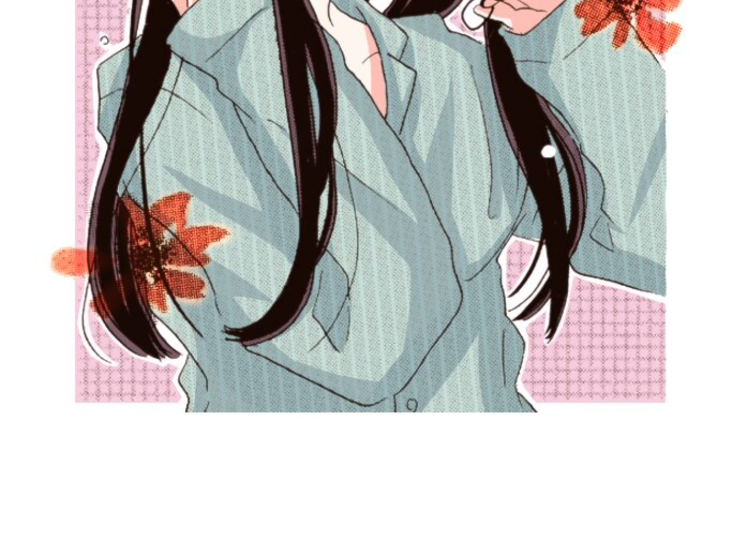 Read Last Game (en) Manga Online