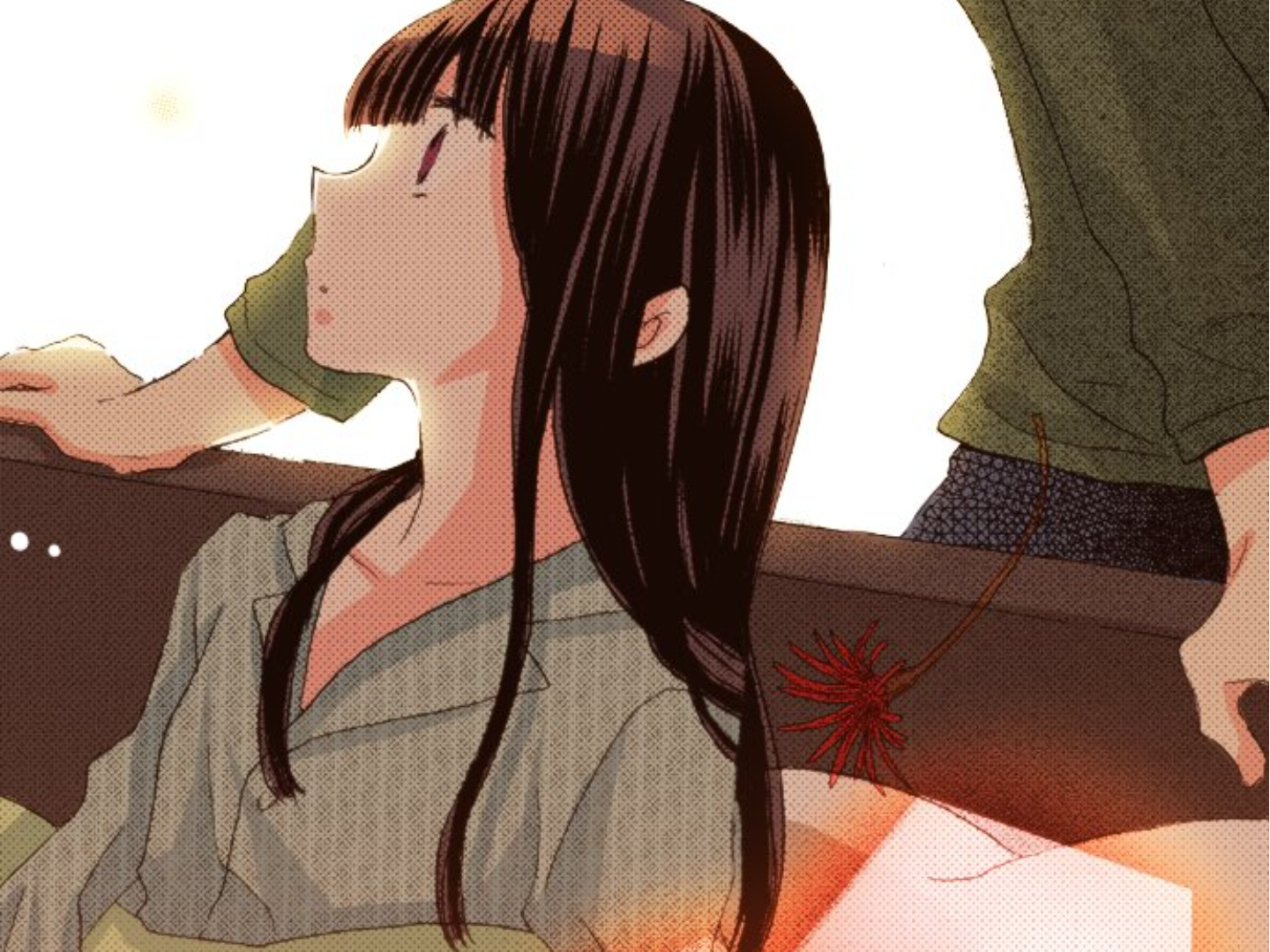 Read Last Game (en) Manga Online