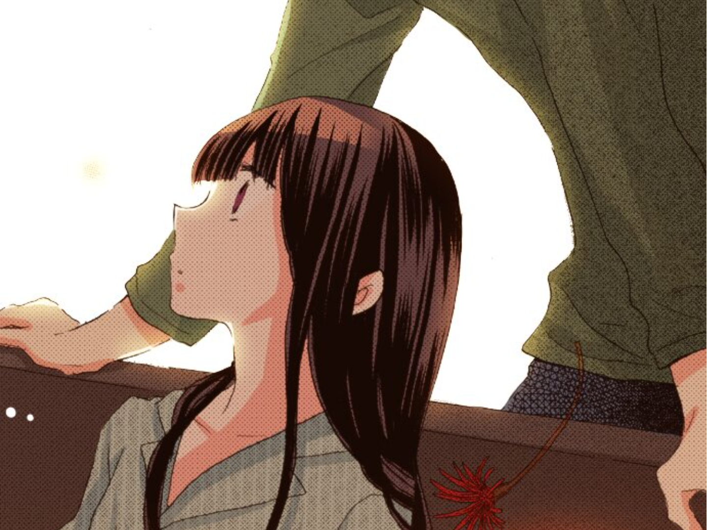 Read Last Game (en) Manga Online