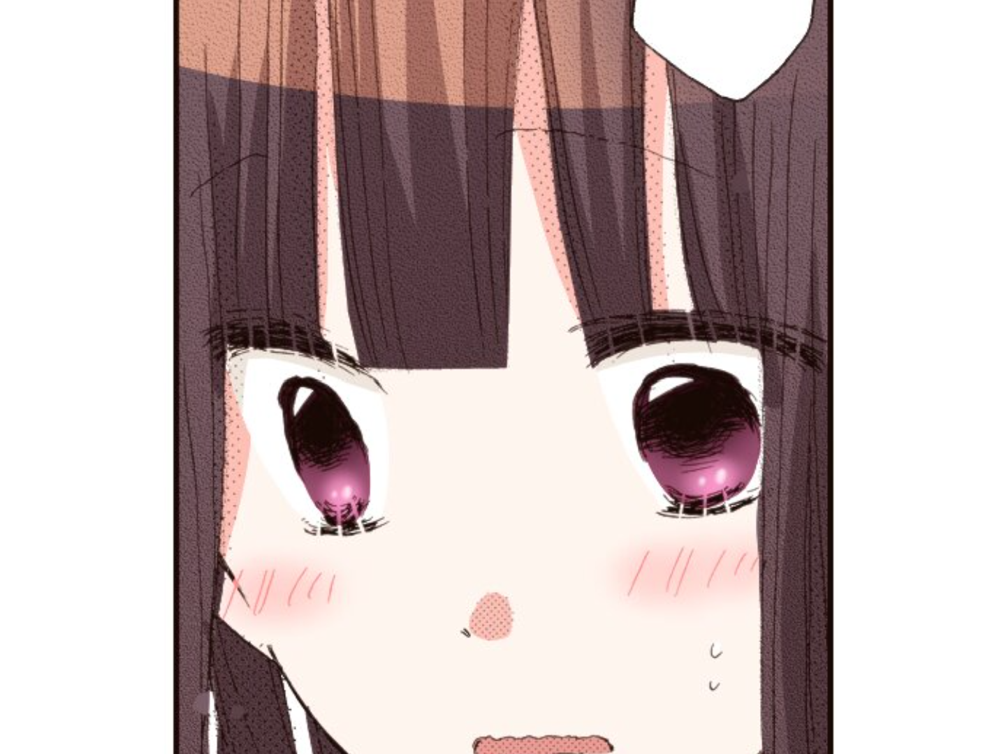 Read Last Game (en) Manga Online