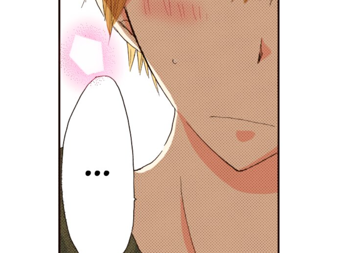 Read Last Game (en) Manga Online