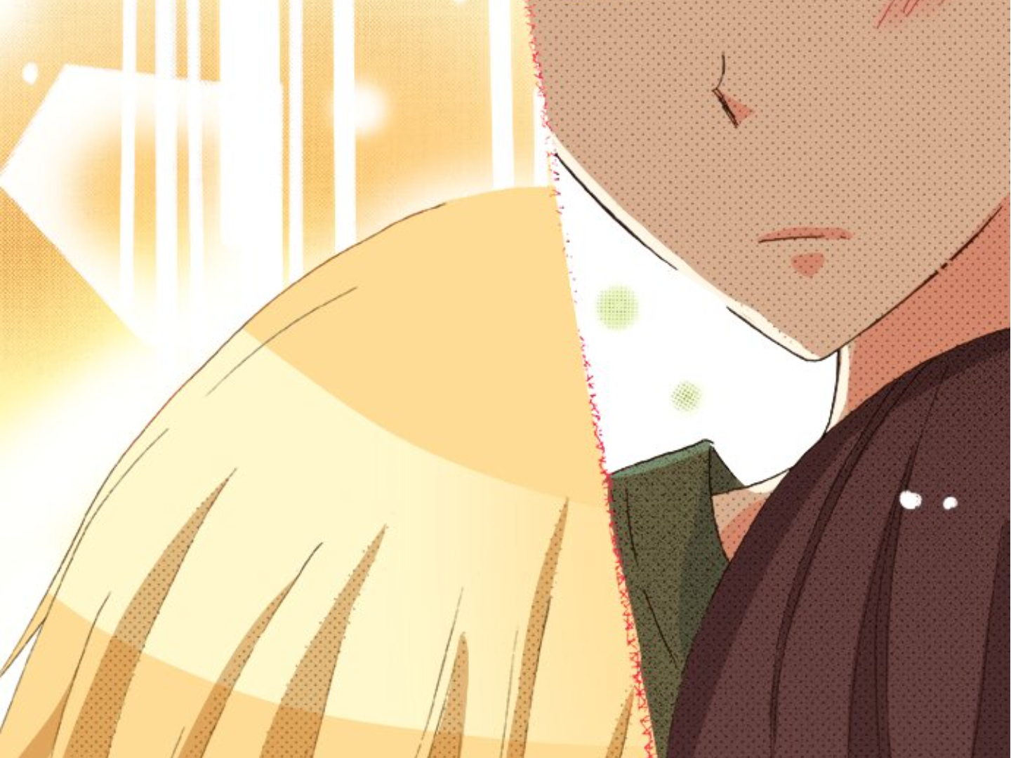 Read Last Game (en) Manga Online