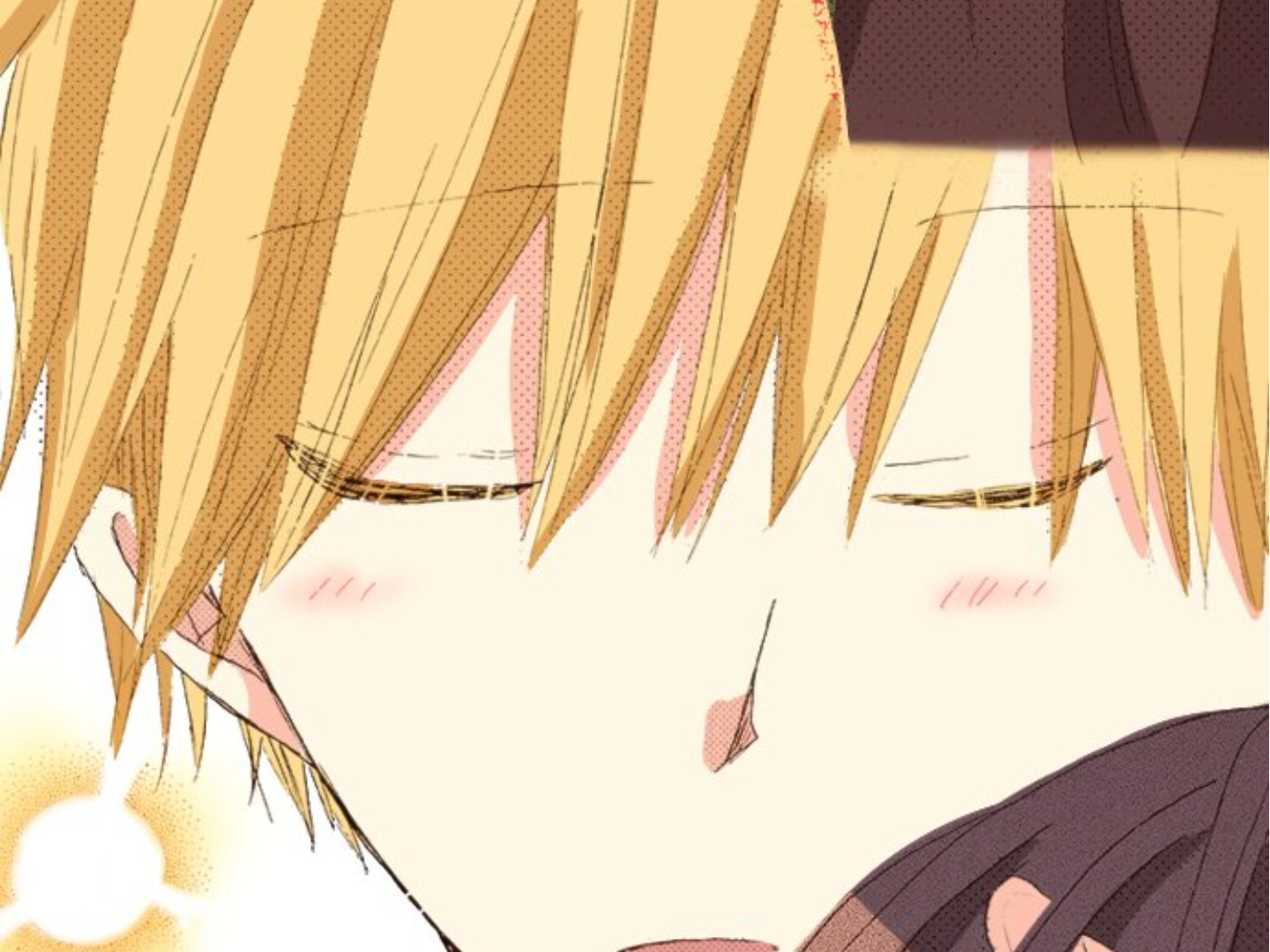 Read Last Game (en) Manga Online