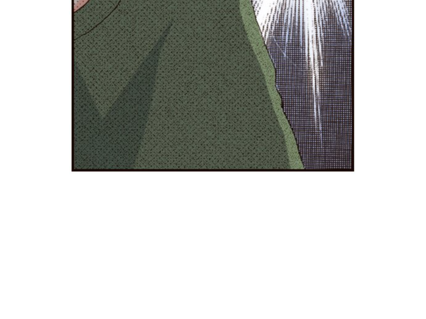 Read Last Game (en) Manga Online