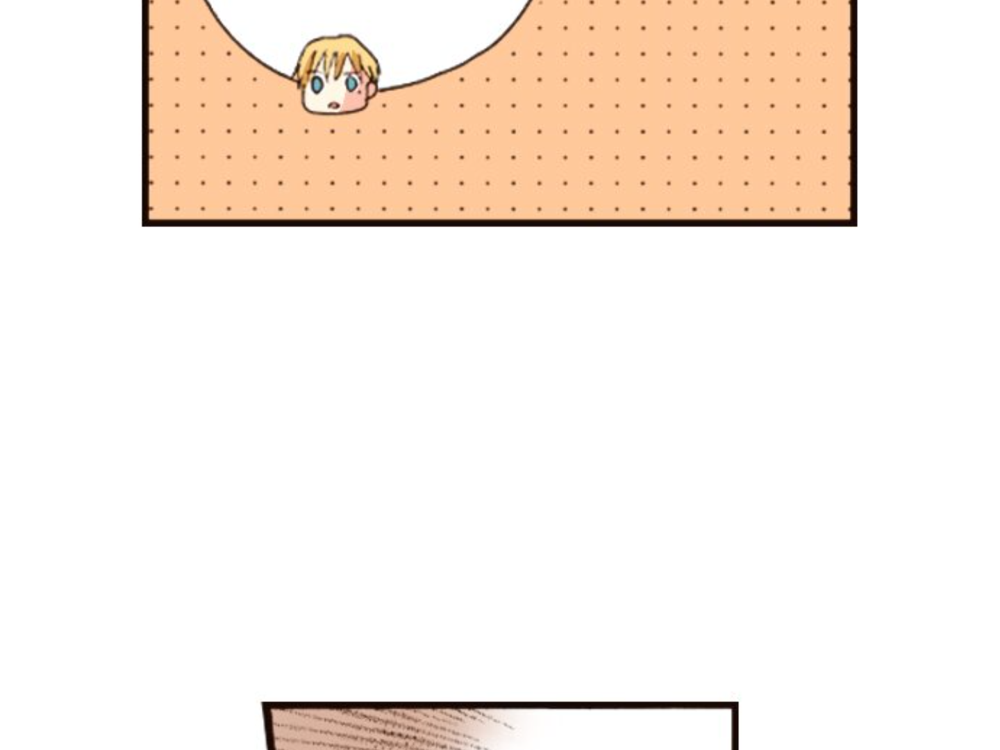 Read Last Game (en) Manga Online