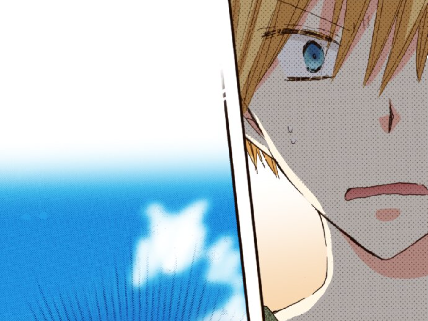 Read Last Game (en) Manga Online