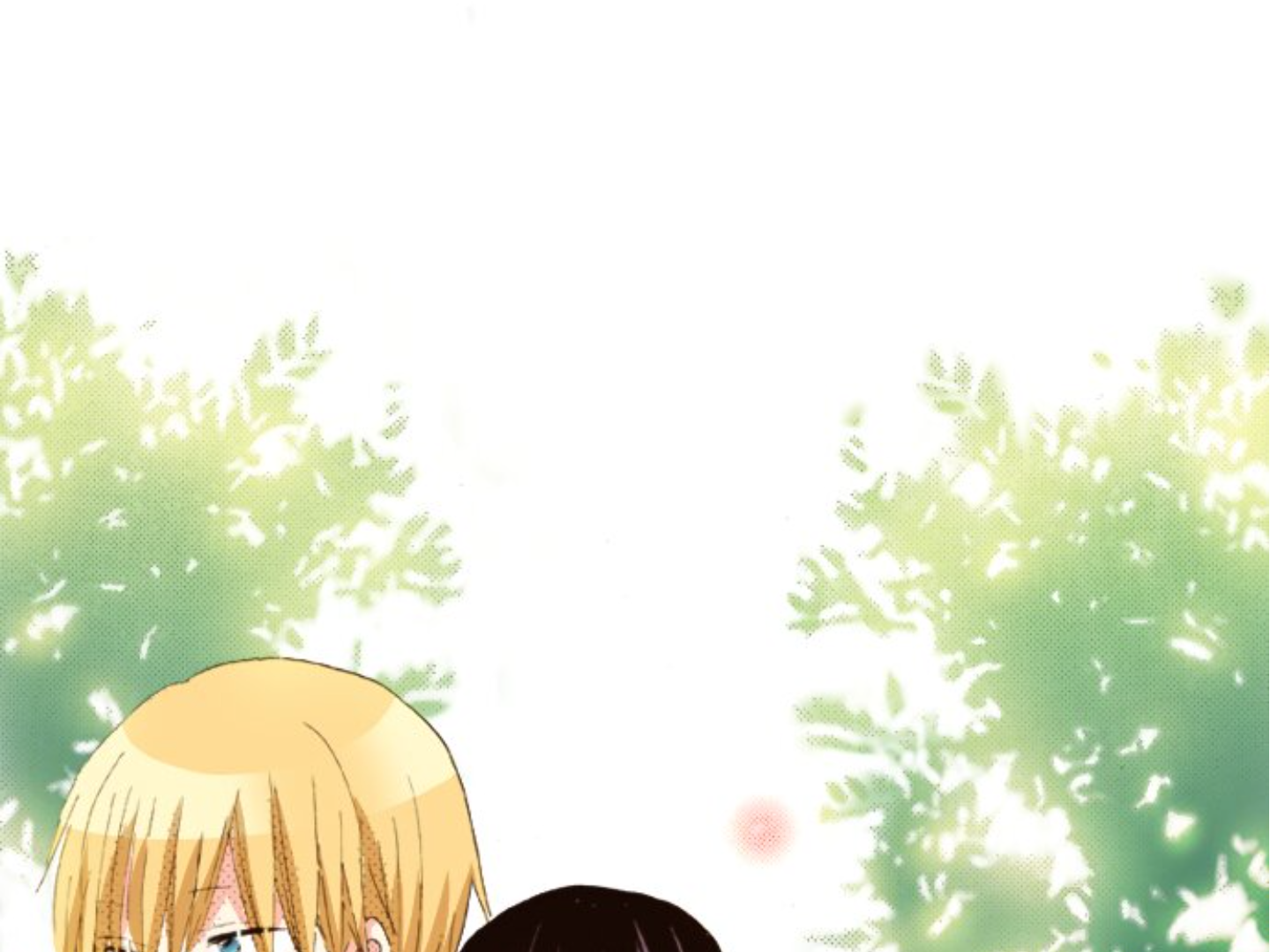 Read Last Game (en) Manga Online