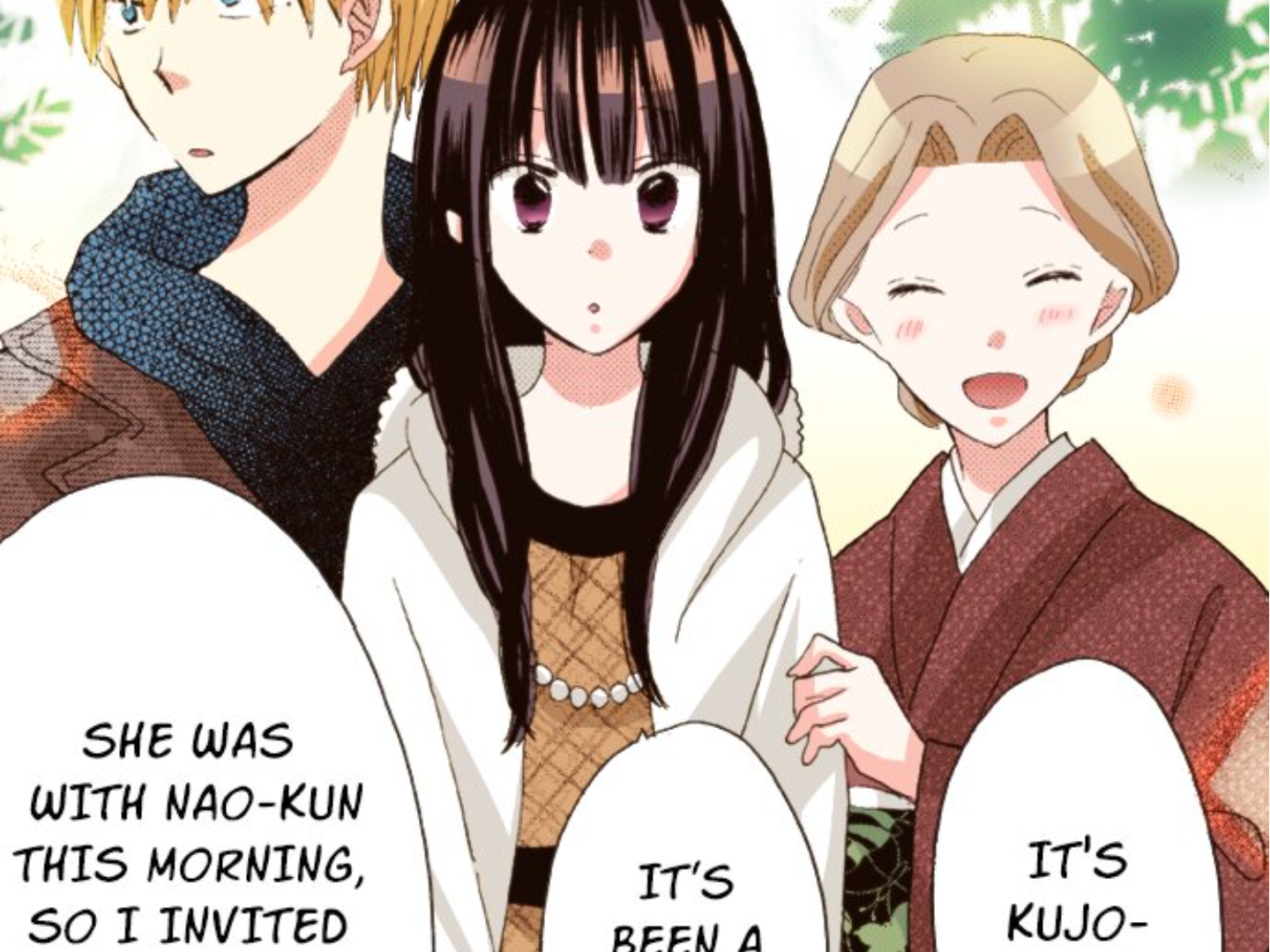 Read Last Game (en) Manga Online