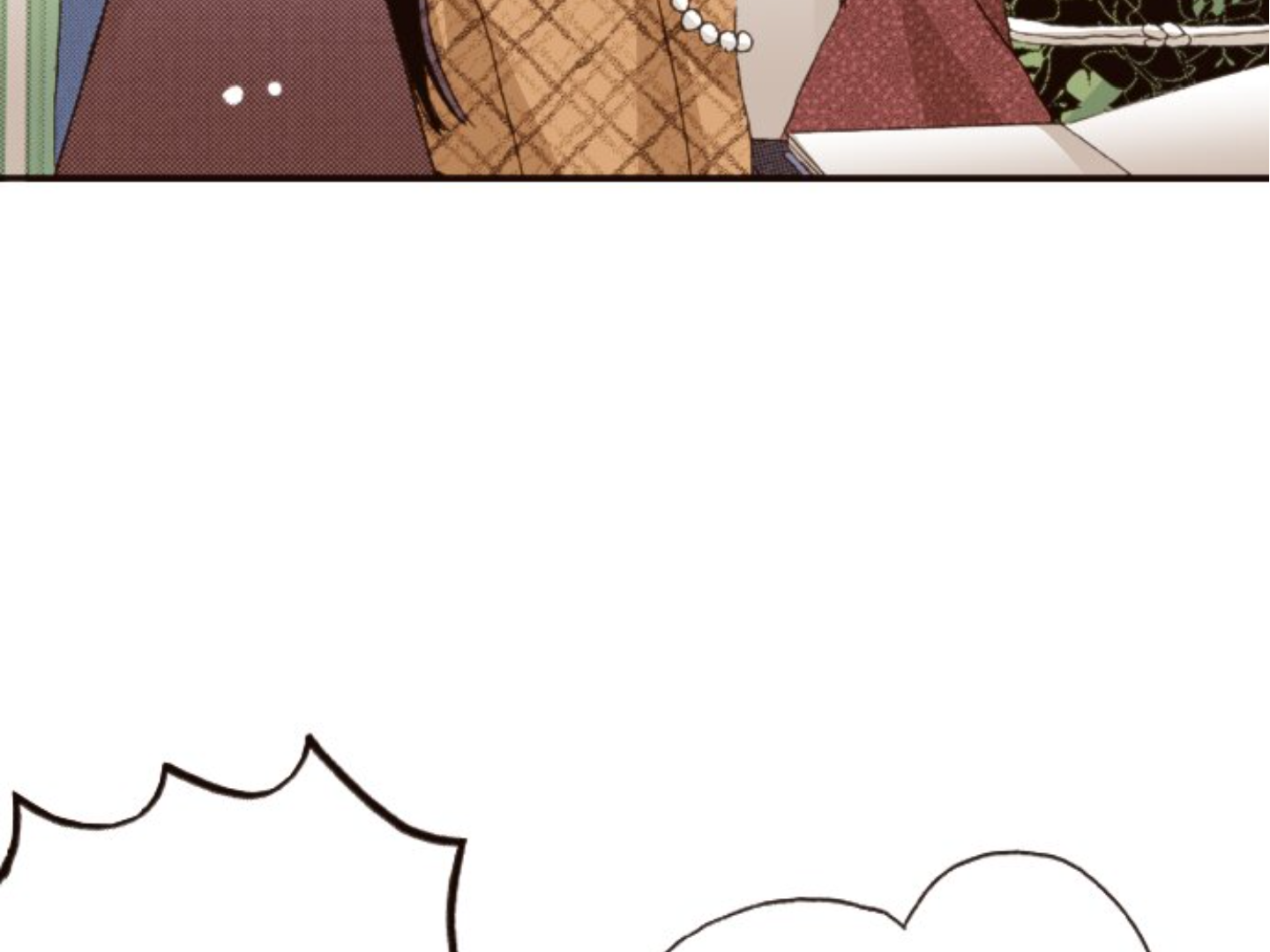 Read Last Game (en) Manga Online