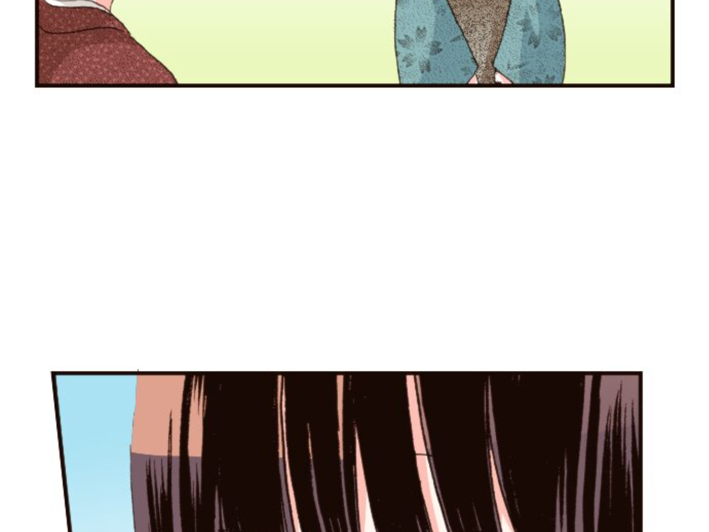 Read Last Game (en) Manga Online