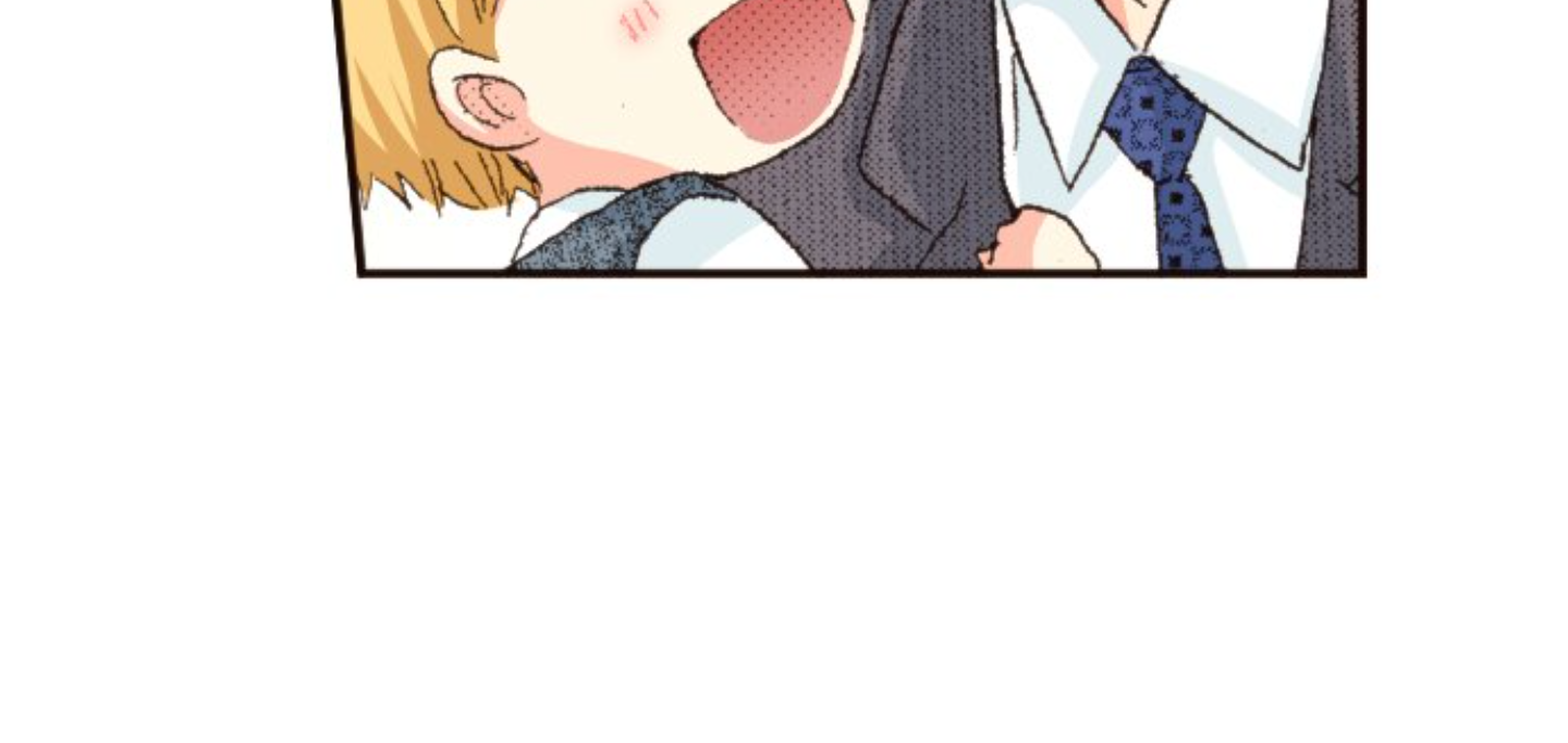 Read Last Game (en) Manga Online