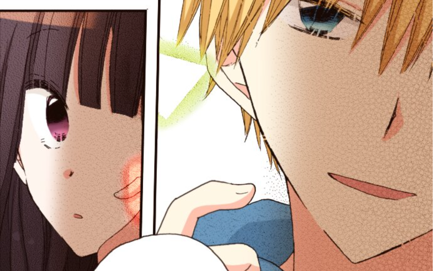 Read Last Game (en) Manga Online