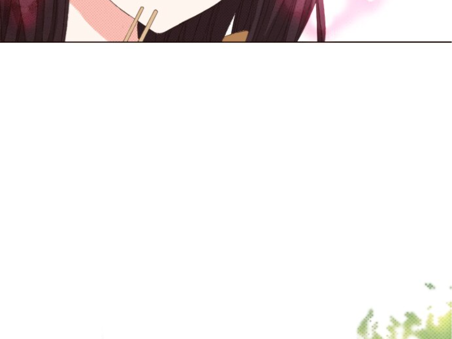 Read Last Game (en) Manga Online