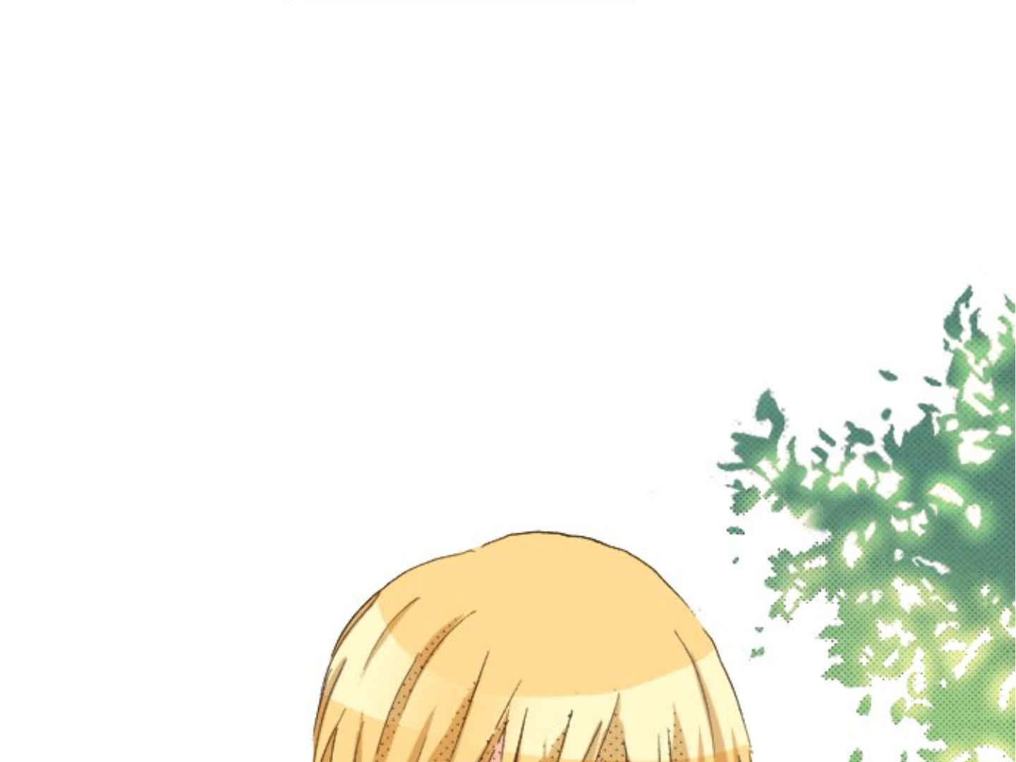 Read Last Game (en) Manga Online