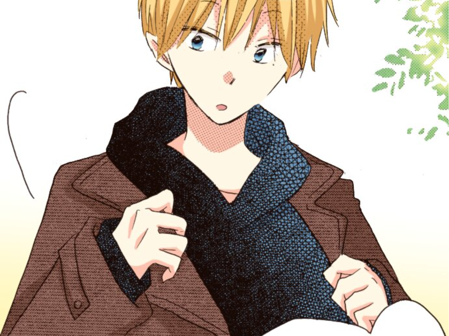 Read Last Game (en) Manga Online