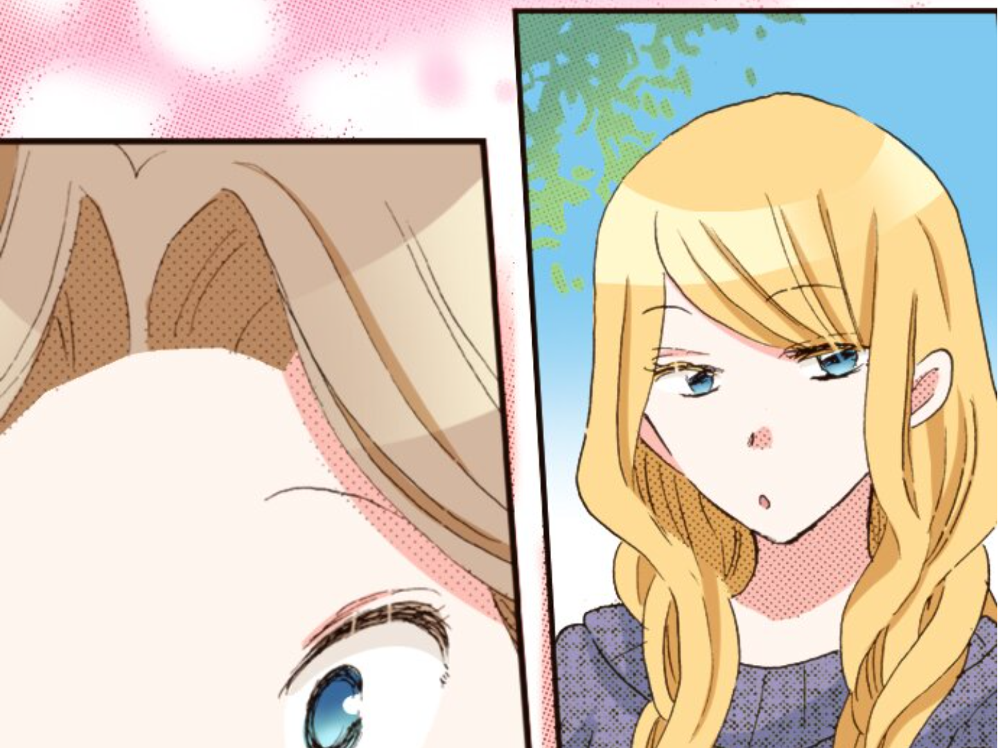 Read Last Game (en) Manga Online