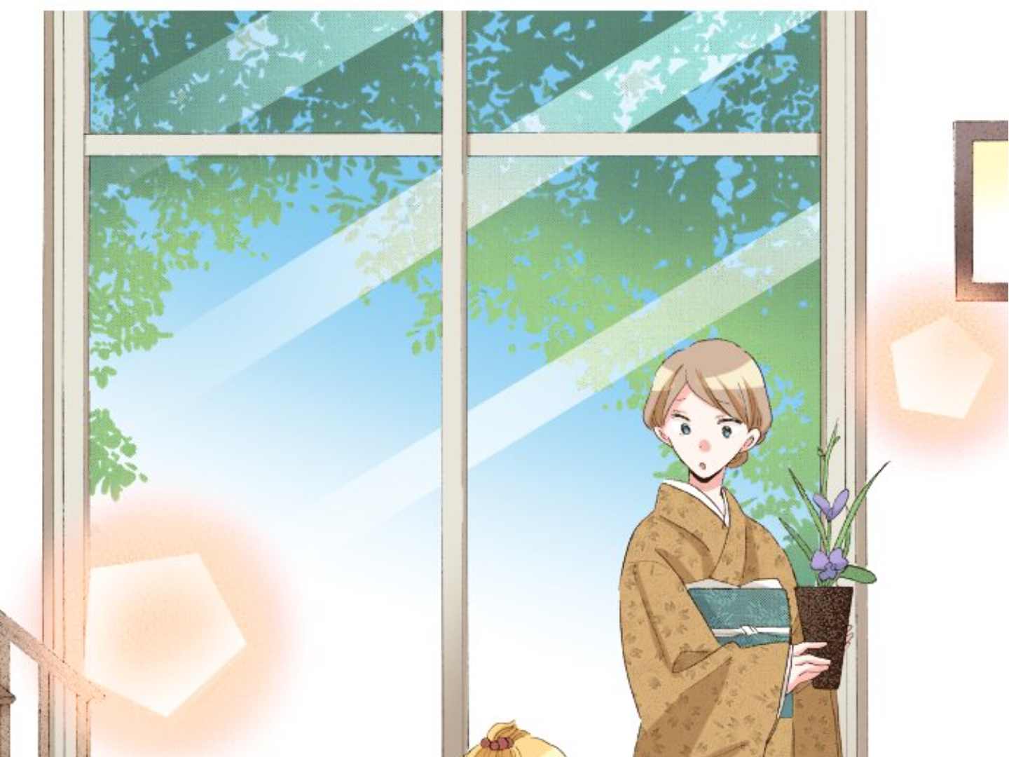 Read Last Game (en) Manga Online