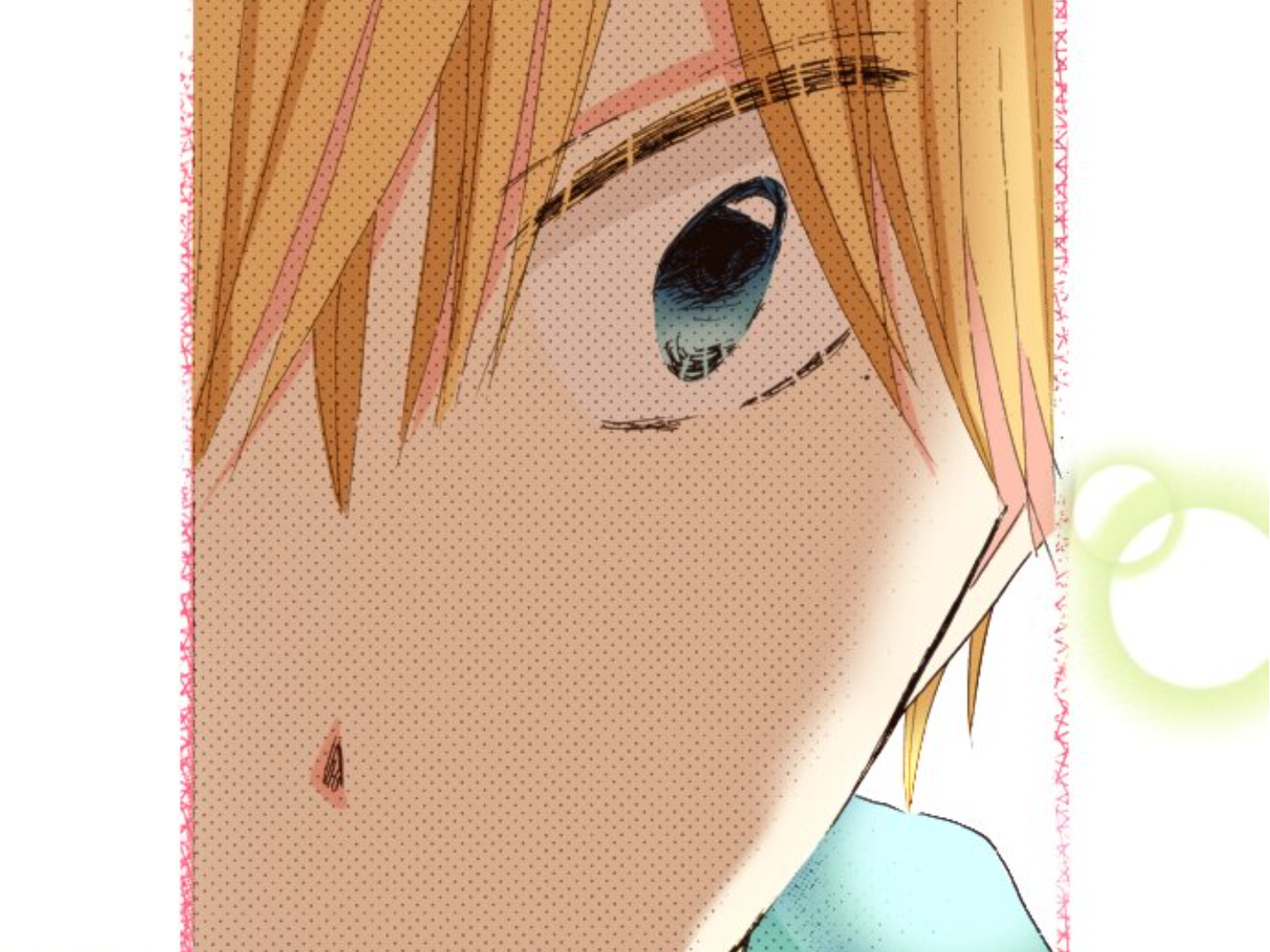 Read Last Game (en) Manga Online