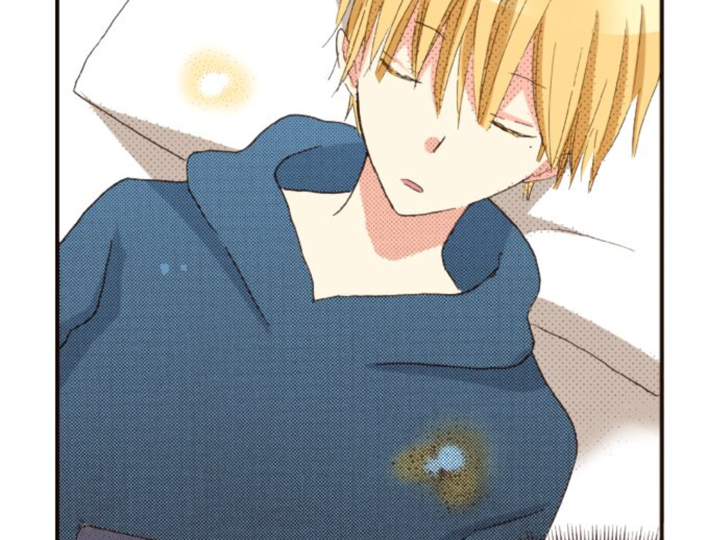 Read Last Game (en) Manga Online