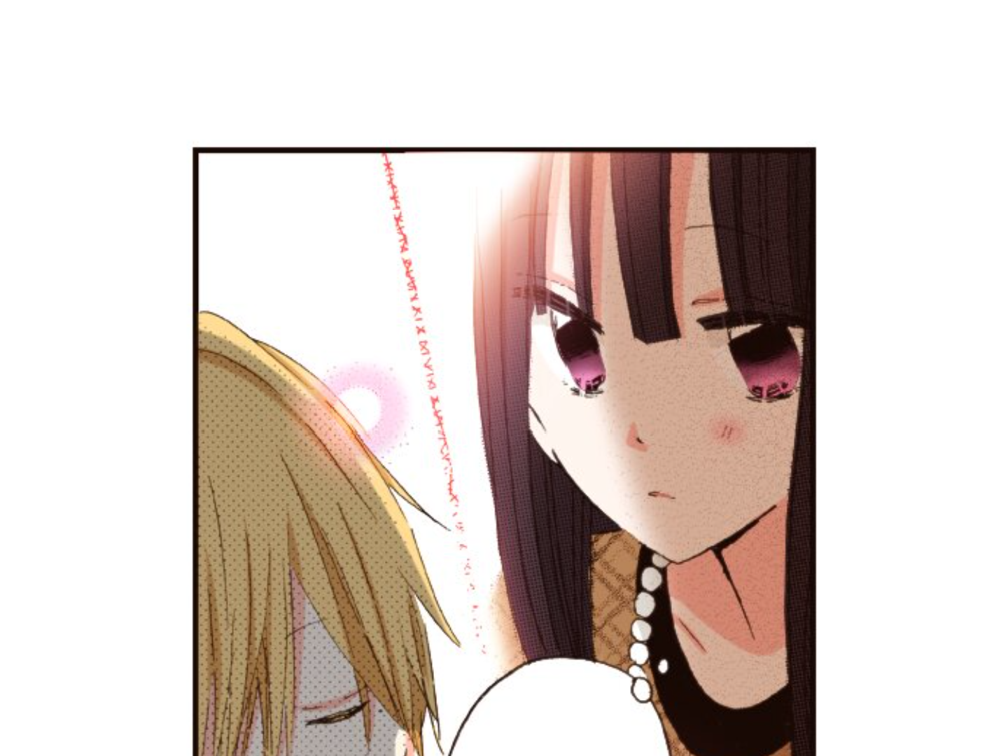 Read Last Game (en) Manga Online