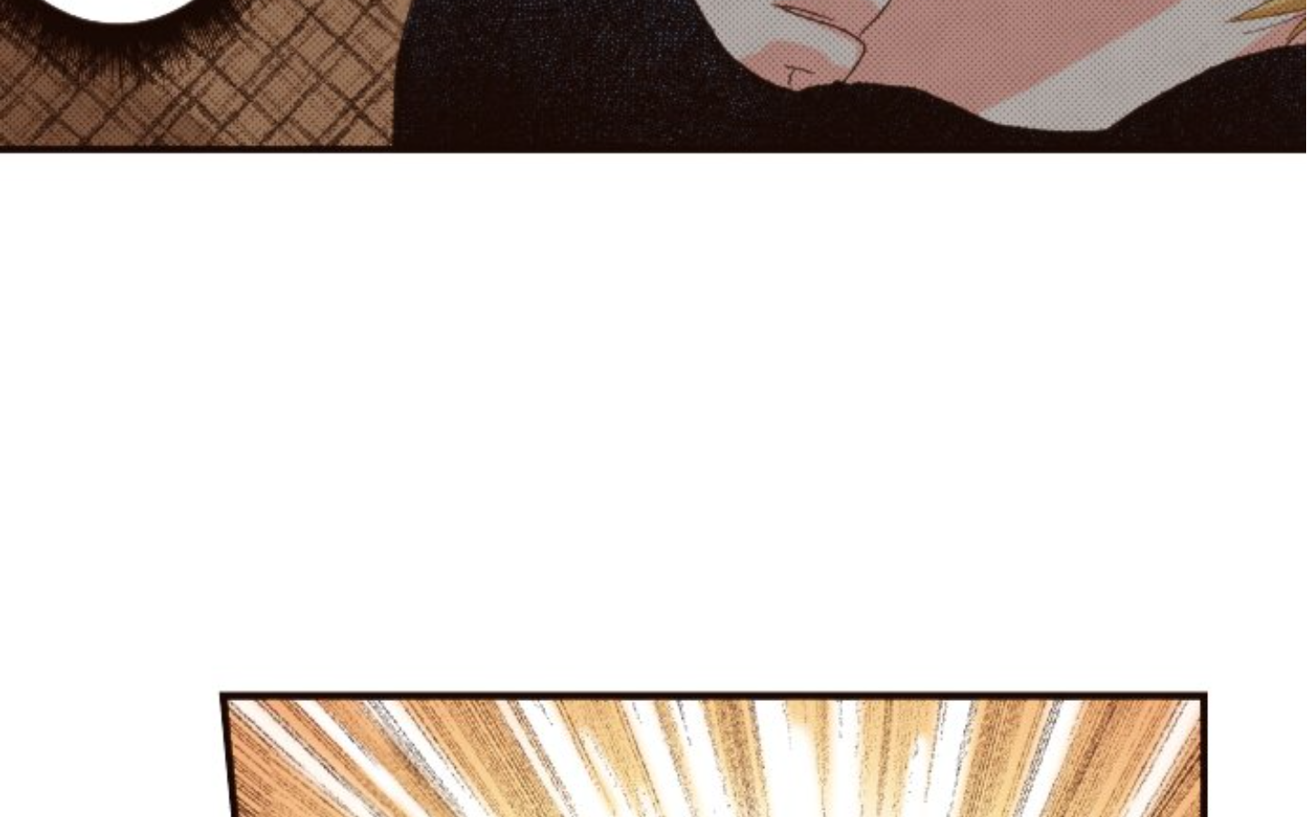 Read Last Game (en) Manga Online