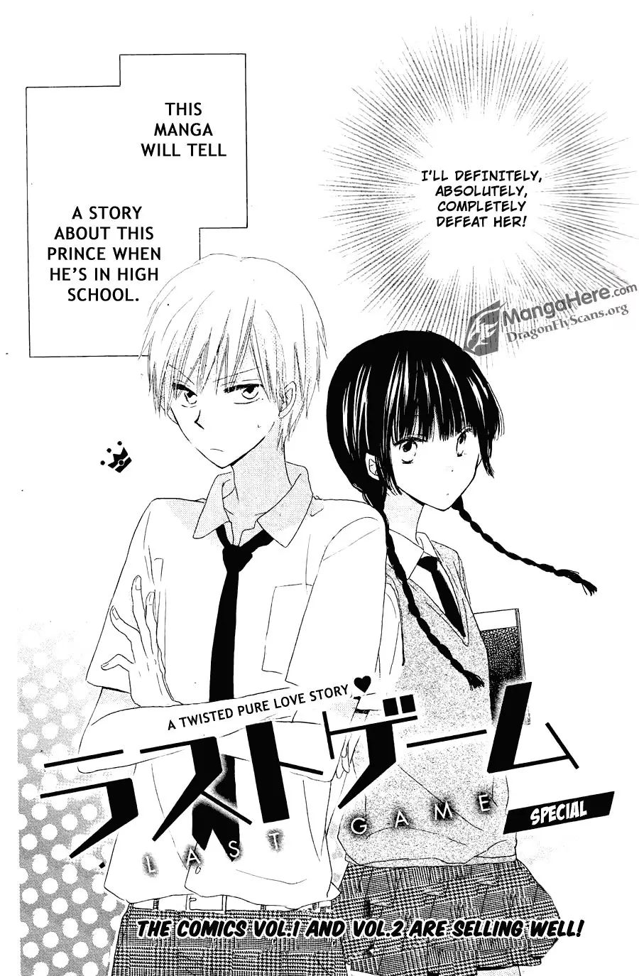 Read Last Game (en) Manga Online