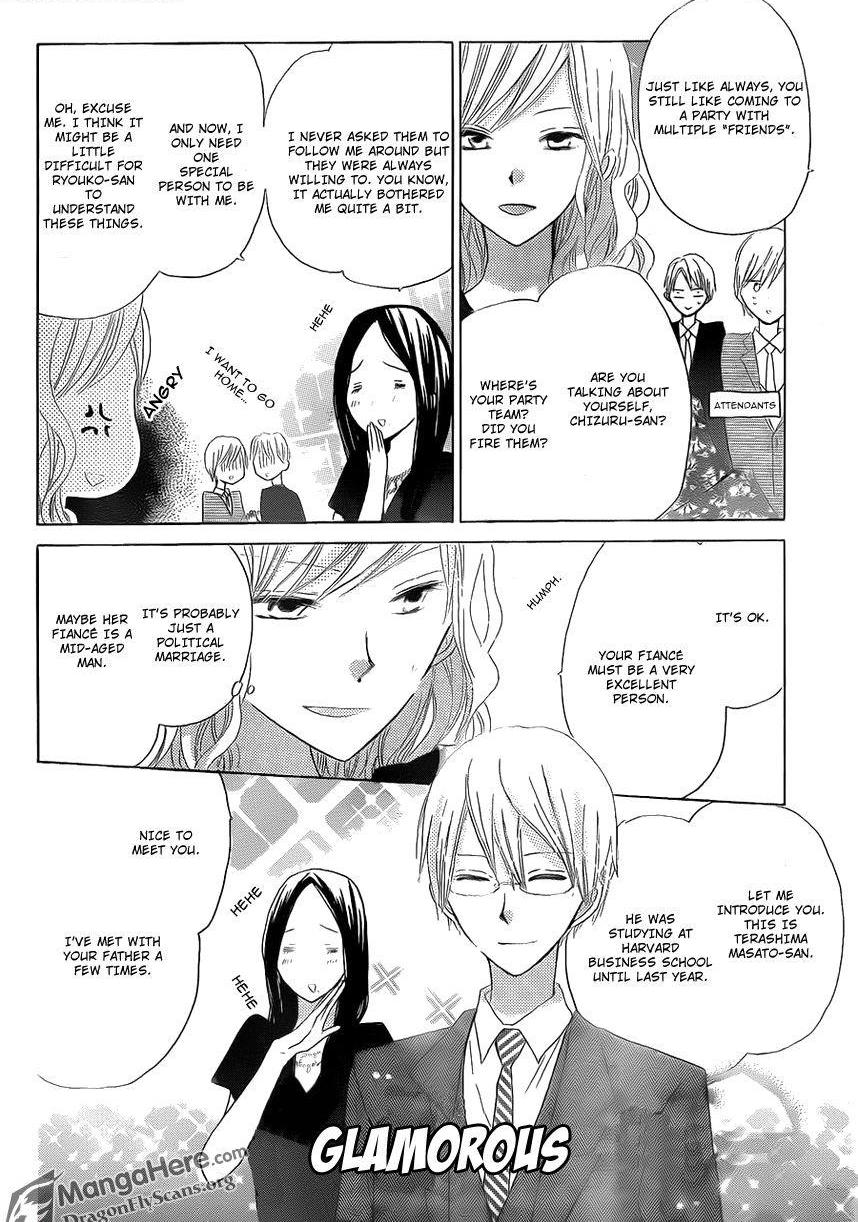 Read Last Game (en) Manga Online