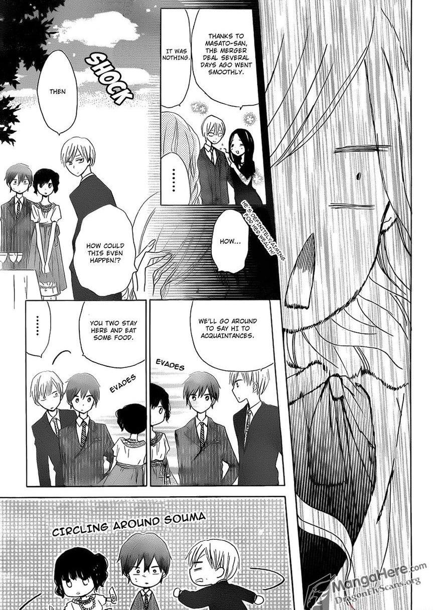 Read Last Game (en) Manga Online