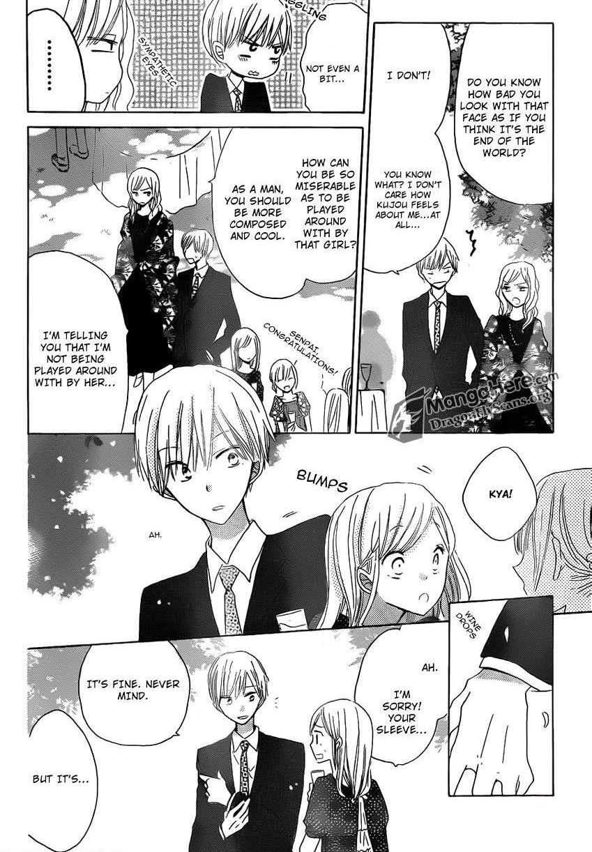 Read Last Game (en) Manga Online