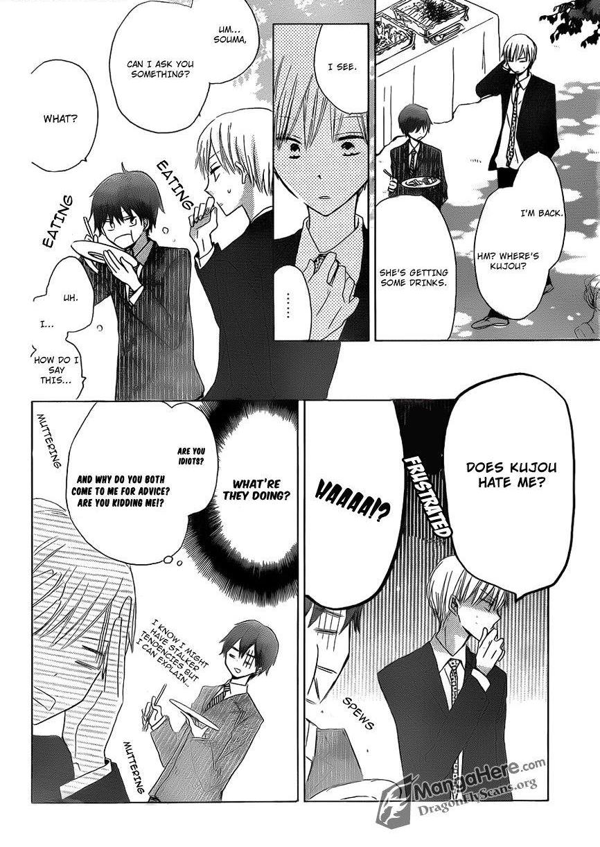 Read Last Game (en) Manga Online