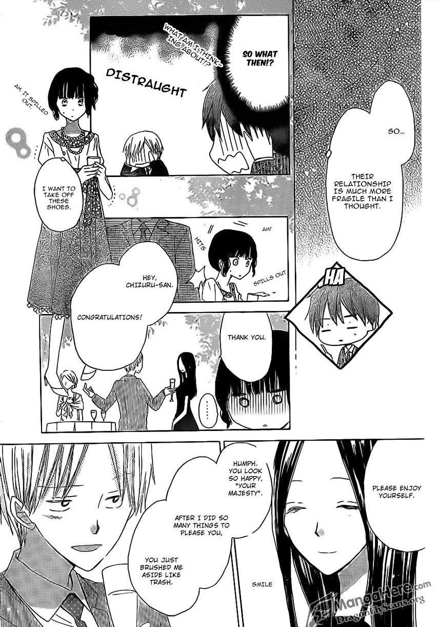 Read Last Game (en) Manga Online