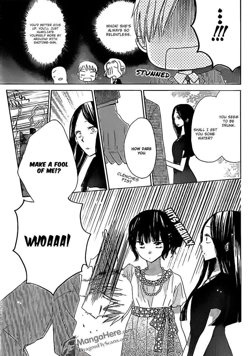 Read Last Game (en) Manga Online