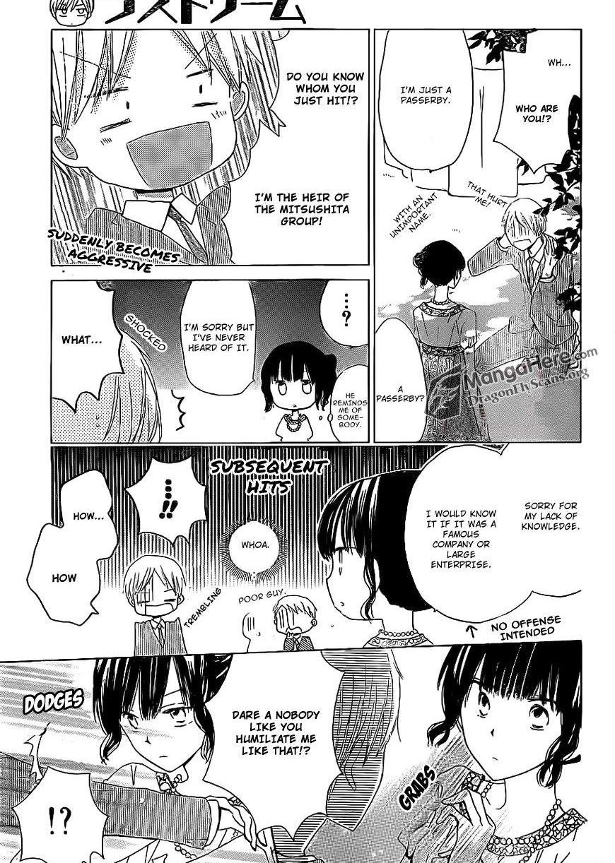 Read Last Game (en) Manga Online