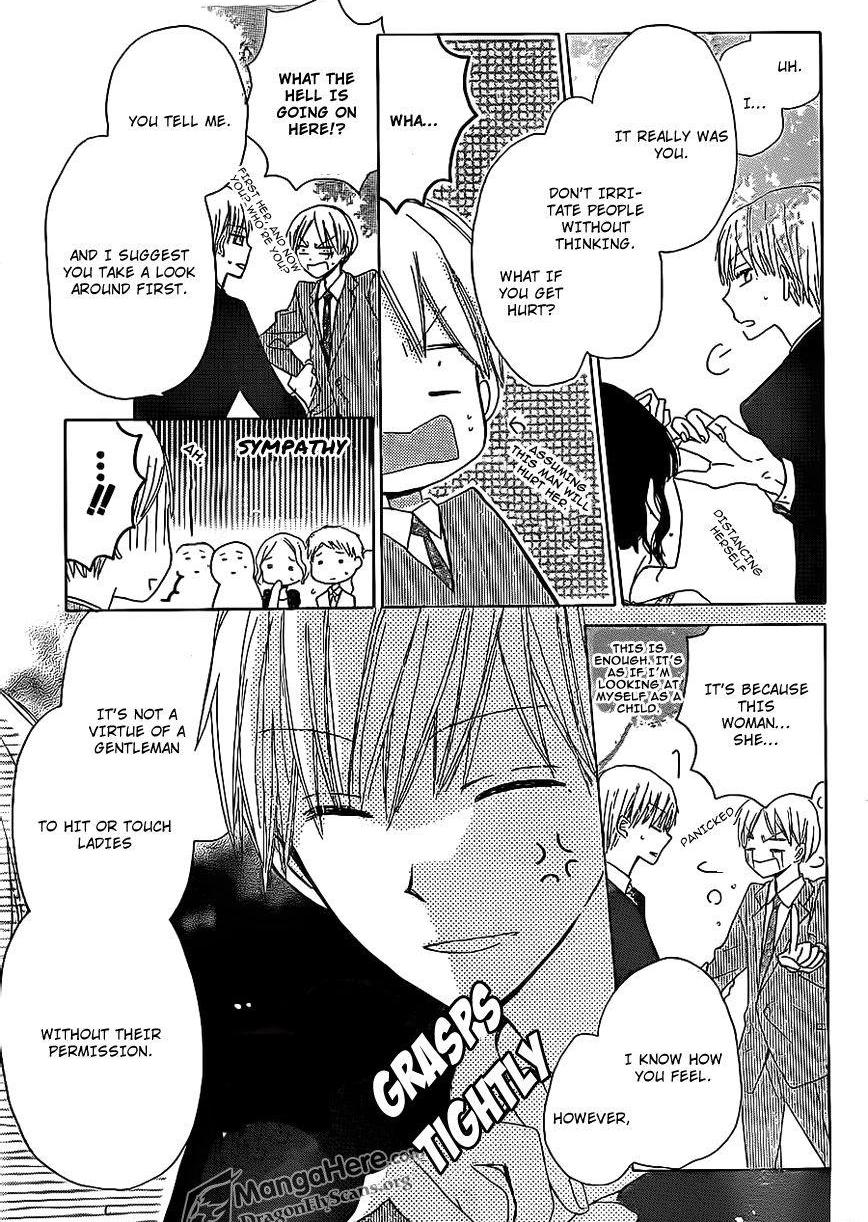 Read Last Game (en) Manga Online