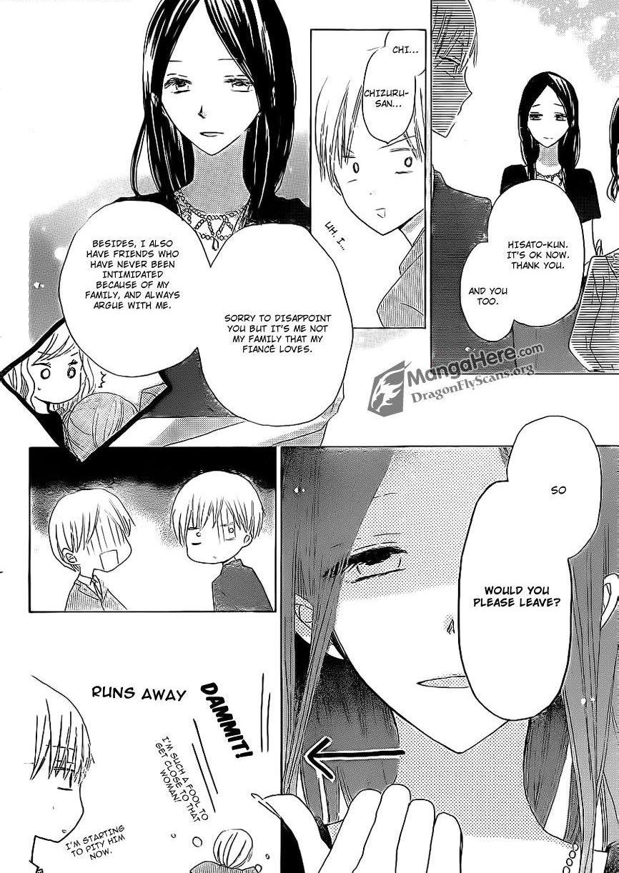 Read Last Game (en) Manga Online