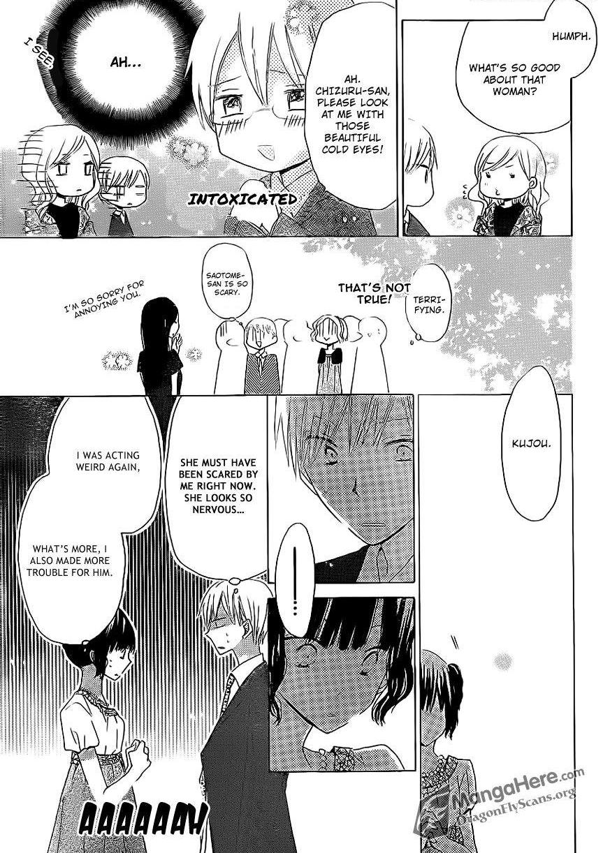 Read Last Game (en) Manga Online