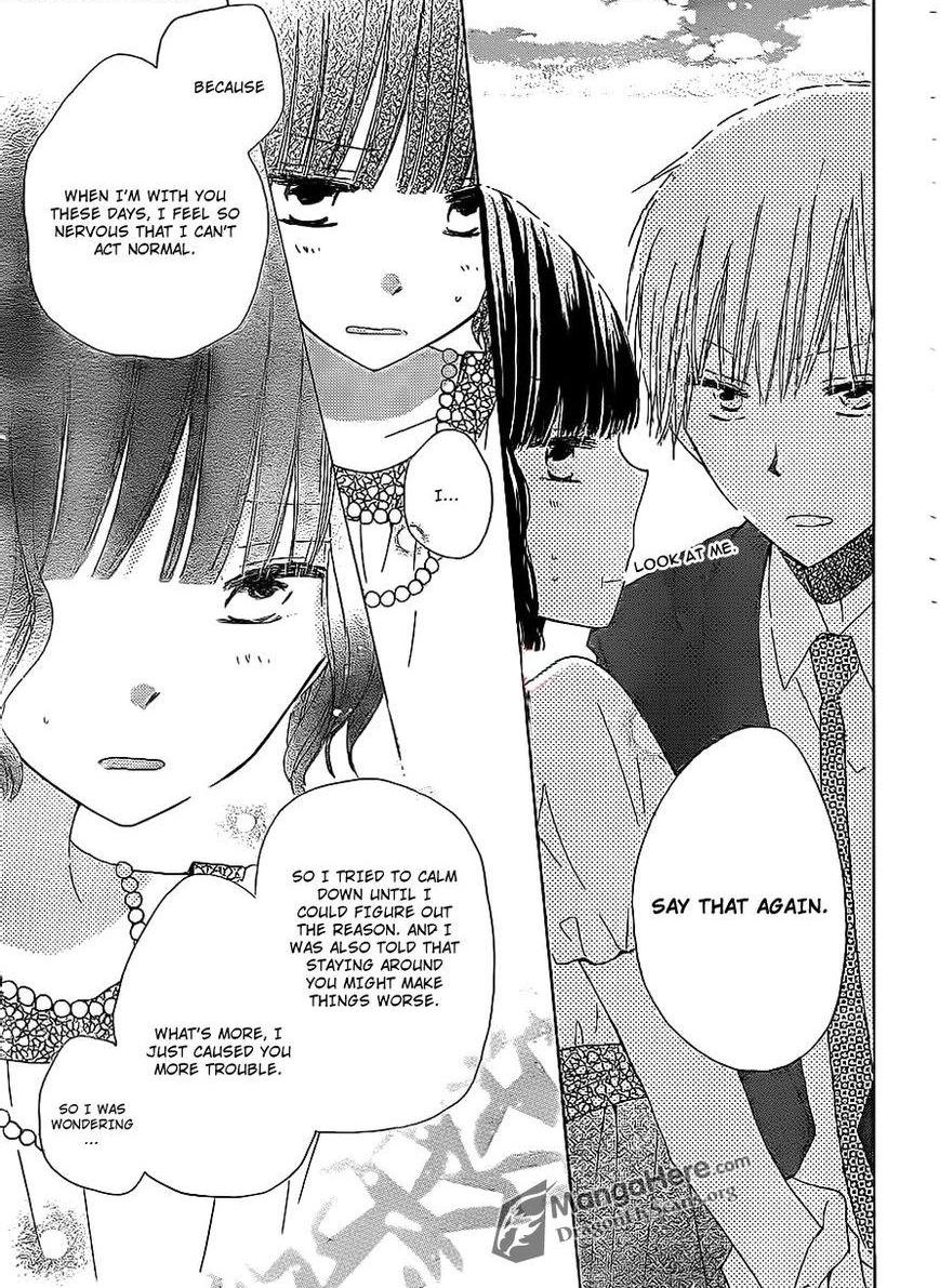 Read Last Game (en) Manga Online