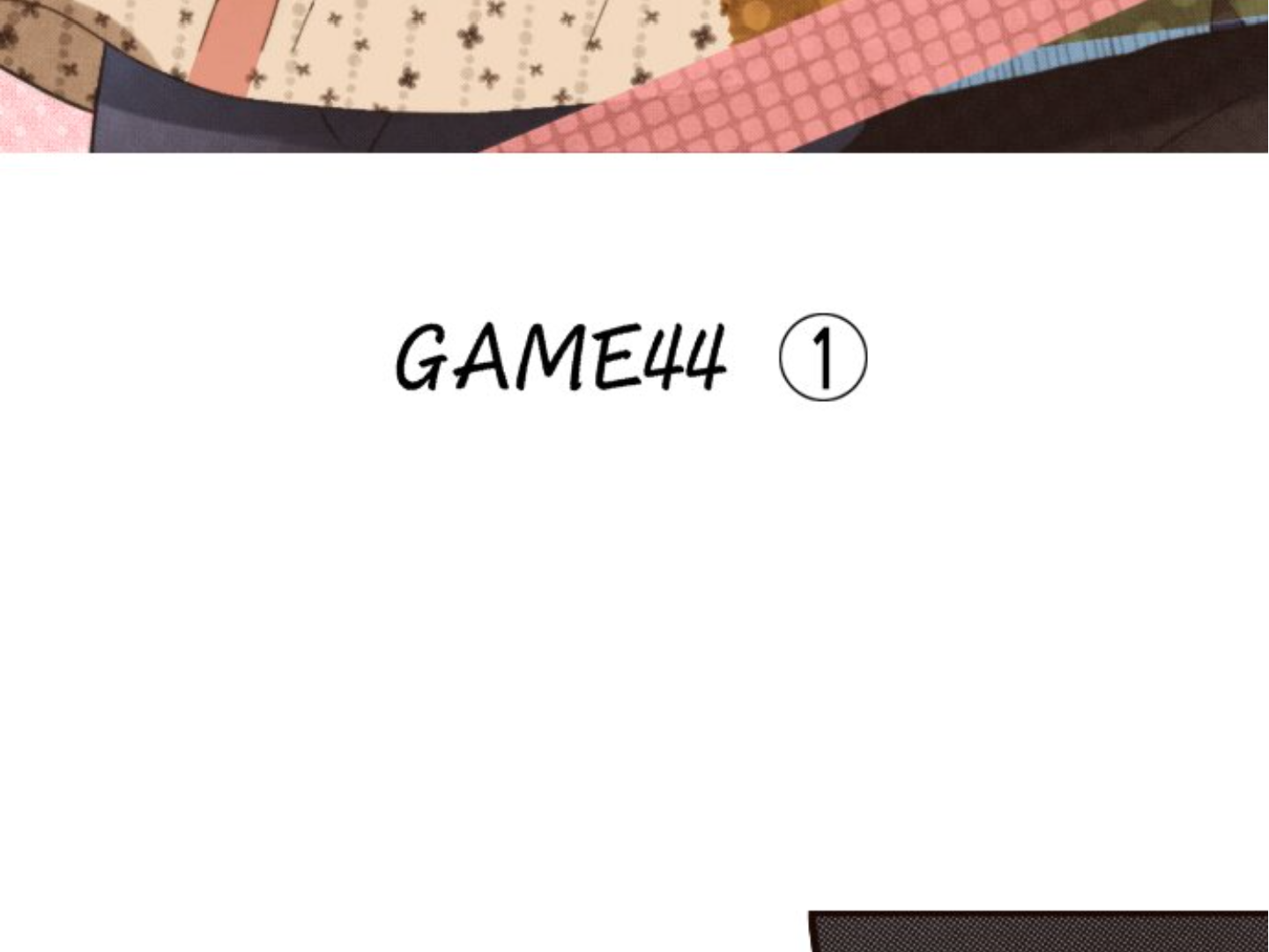 Read Last Game (en) Manga Online