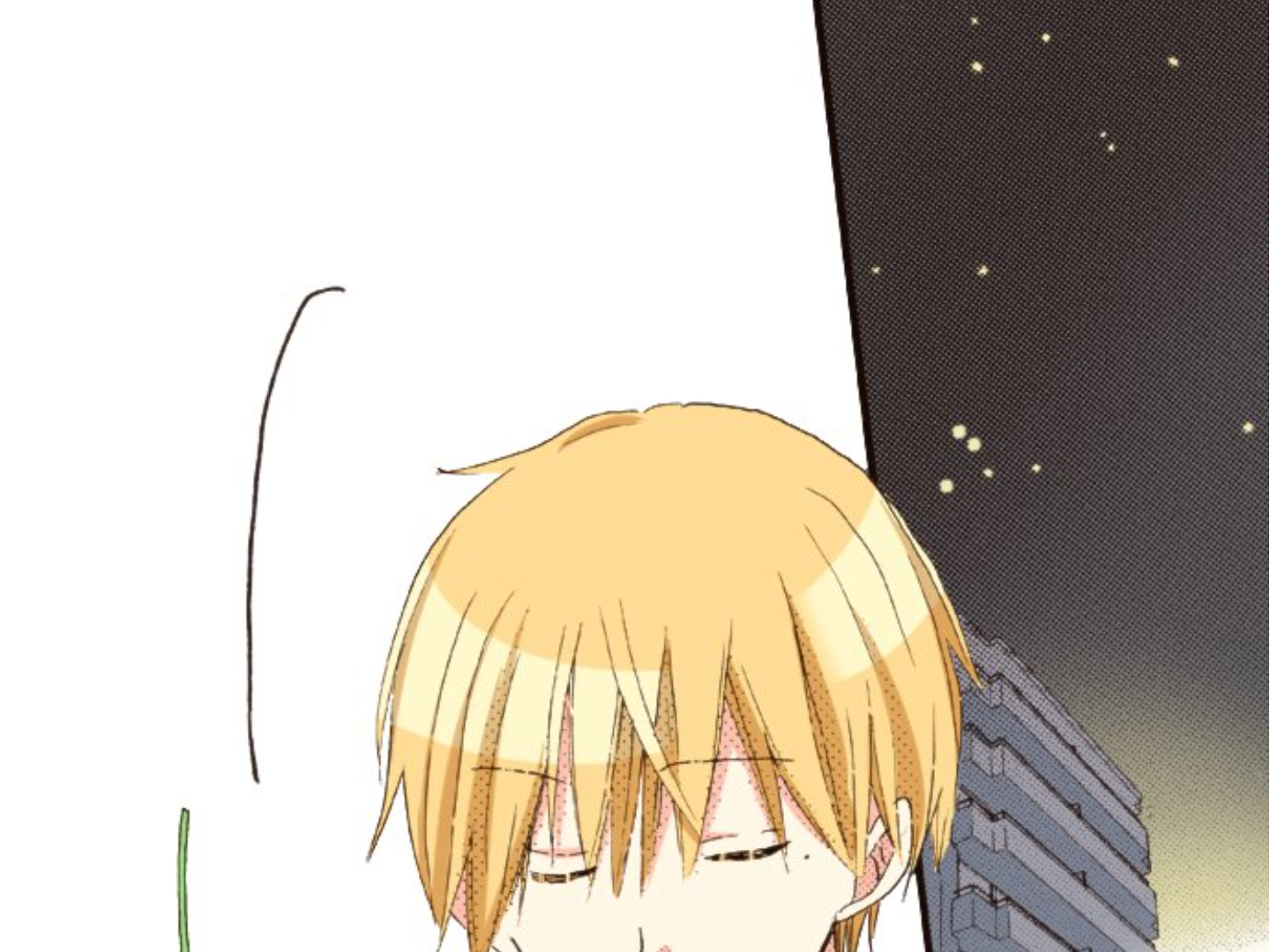 Read Last Game (en) Manga Online