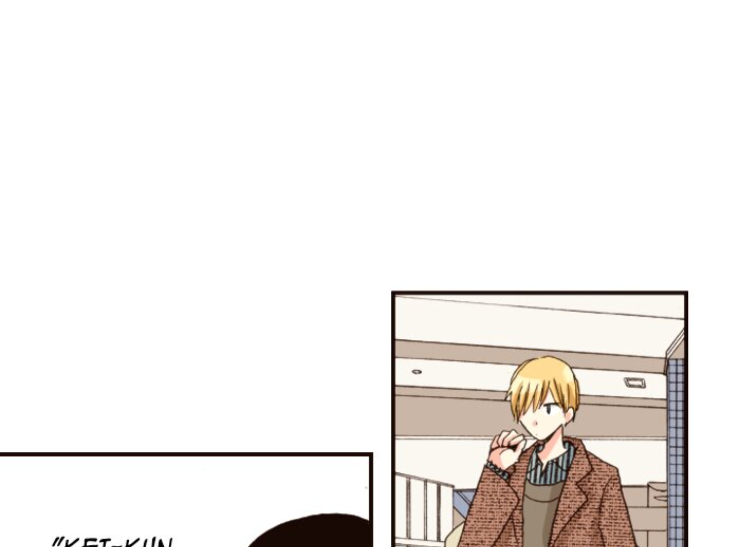 Read Last Game (en) Manga Online