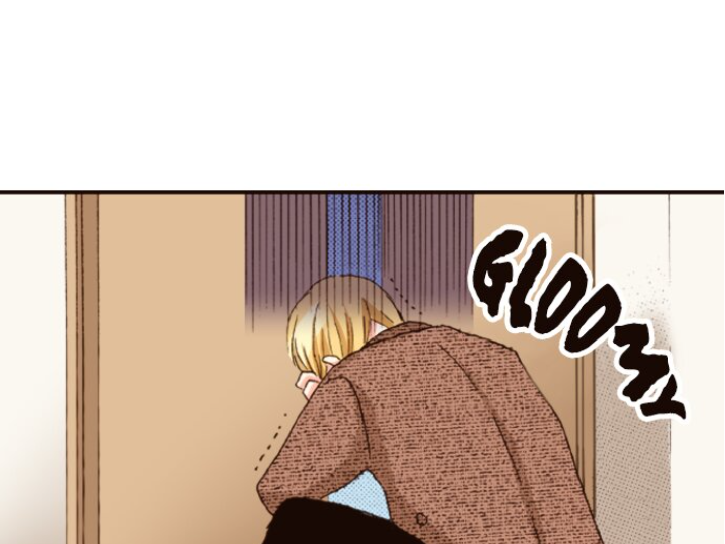 Read Last Game (en) Manga Online