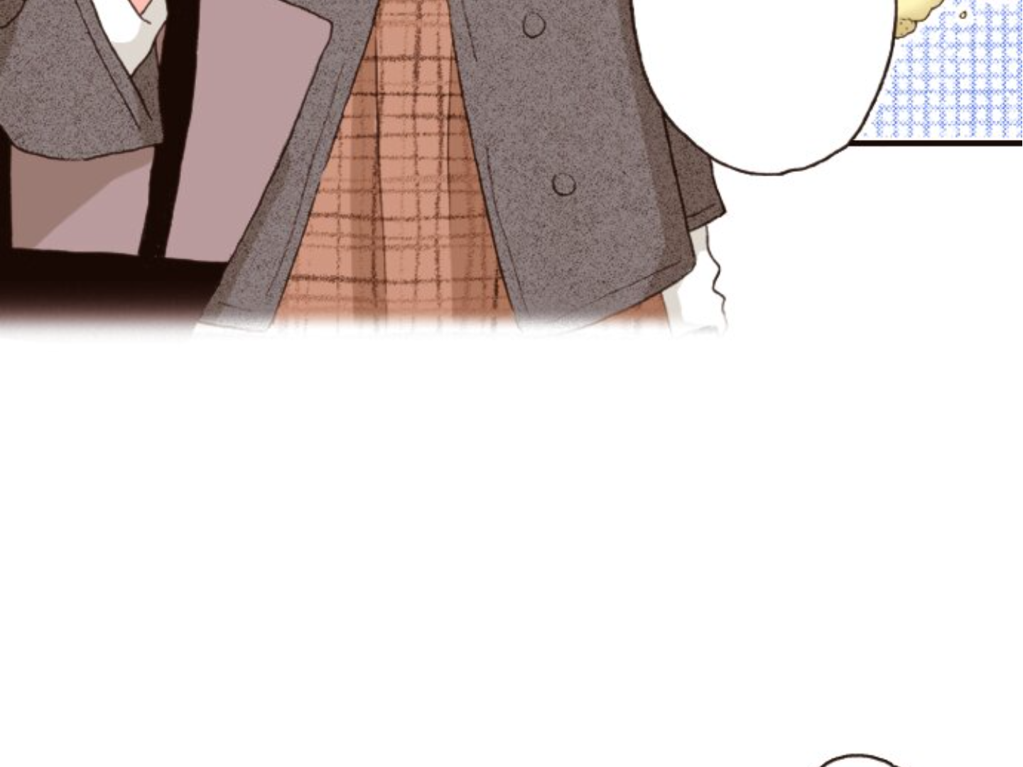 Read Last Game (en) Manga Online