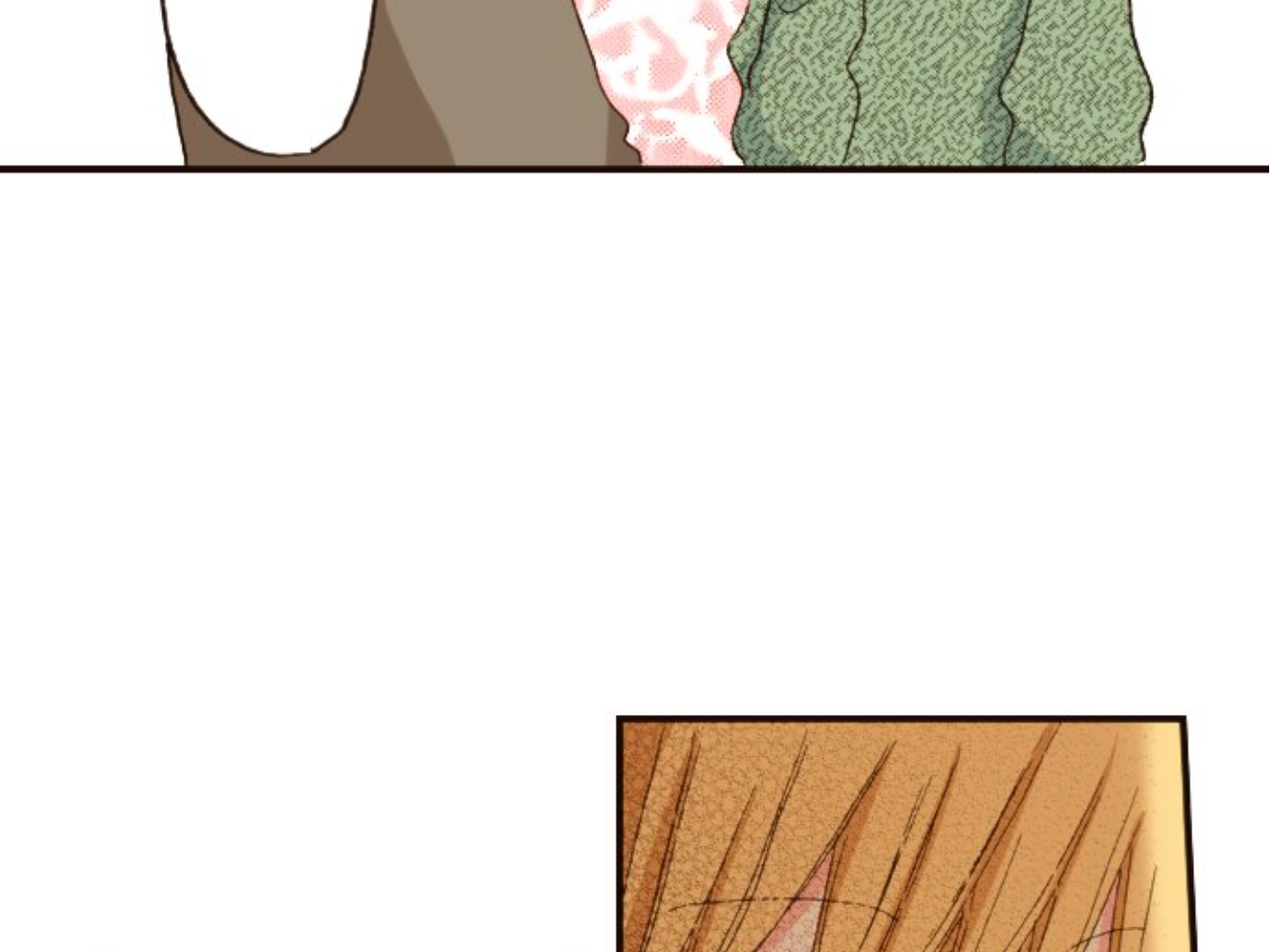 Read Last Game (en) Manga Online