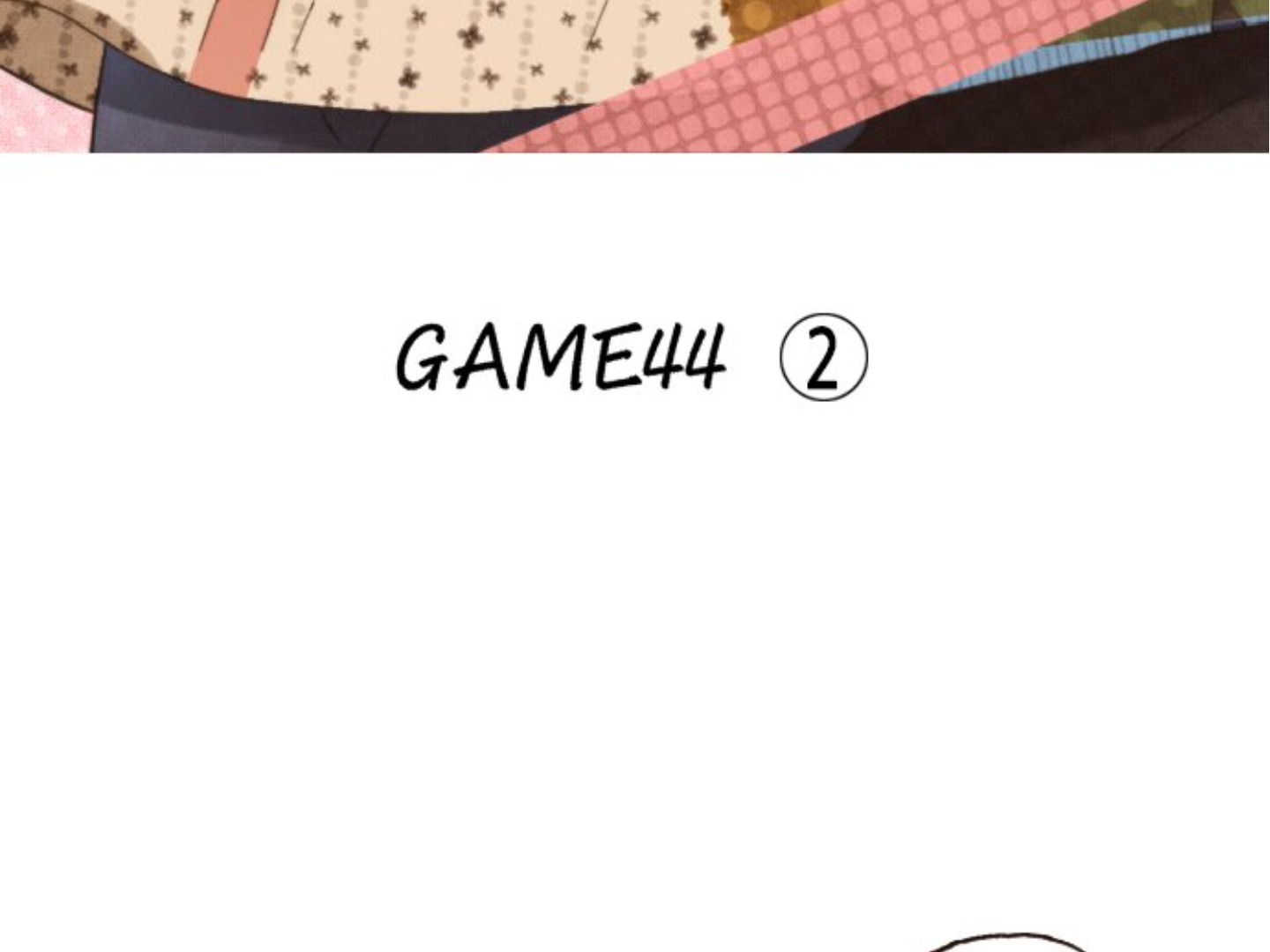 Read Last Game (en) Manga Online