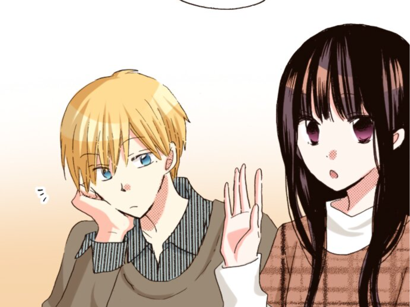 Read Last Game (en) Manga Online