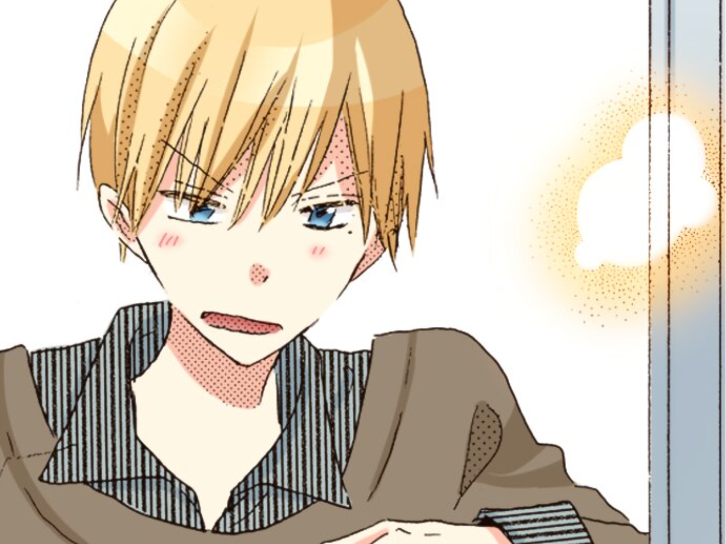 Read Last Game (en) Manga Online