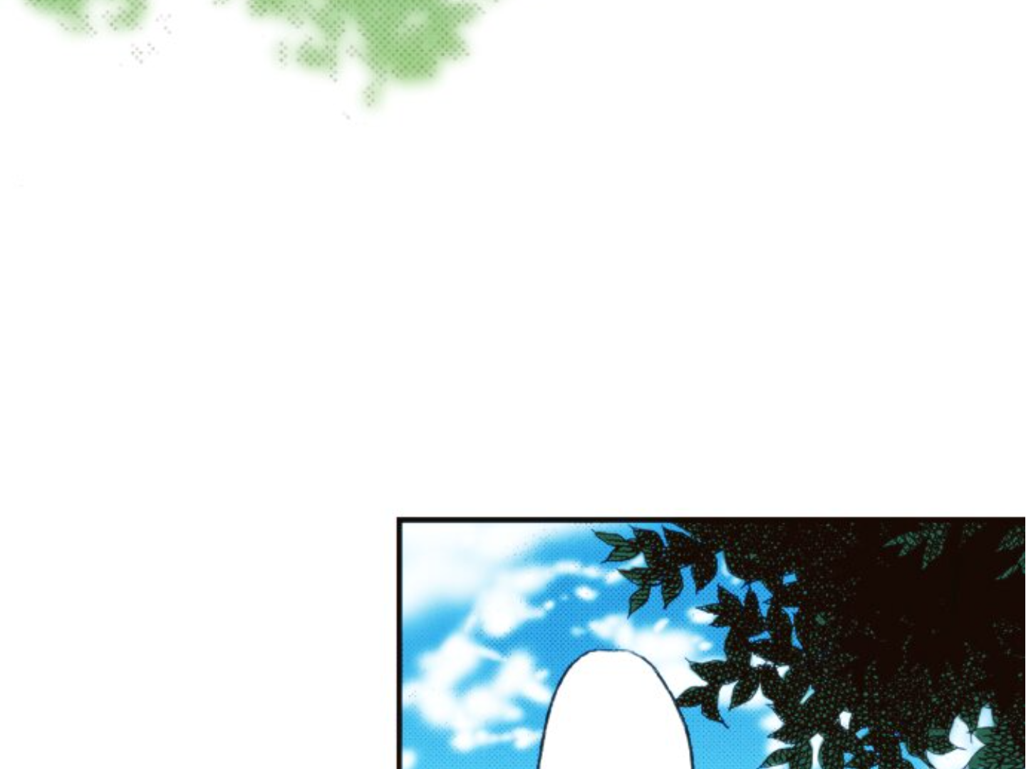 Read Last Game (en) Manga Online