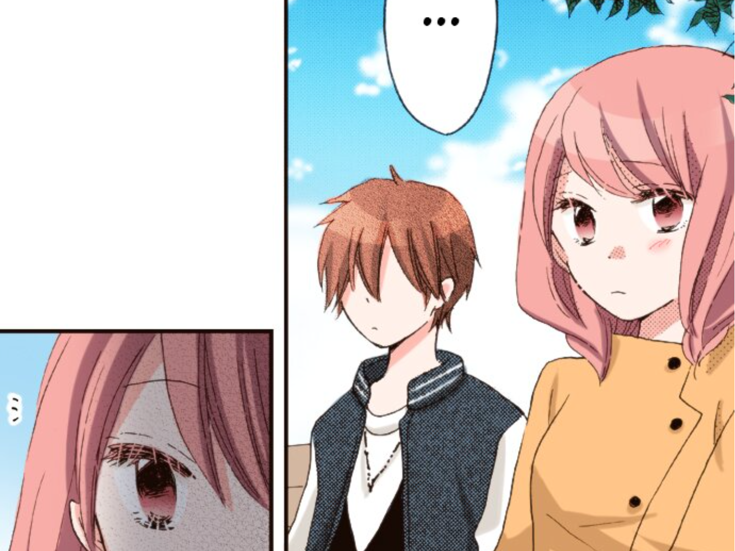 Read Last Game (en) Manga Online