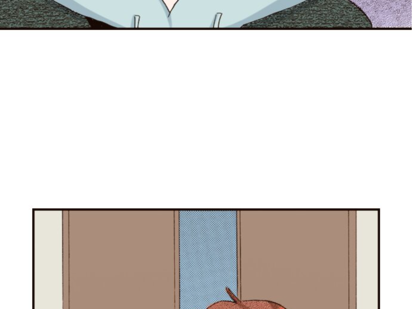 Read Last Game (en) Manga Online