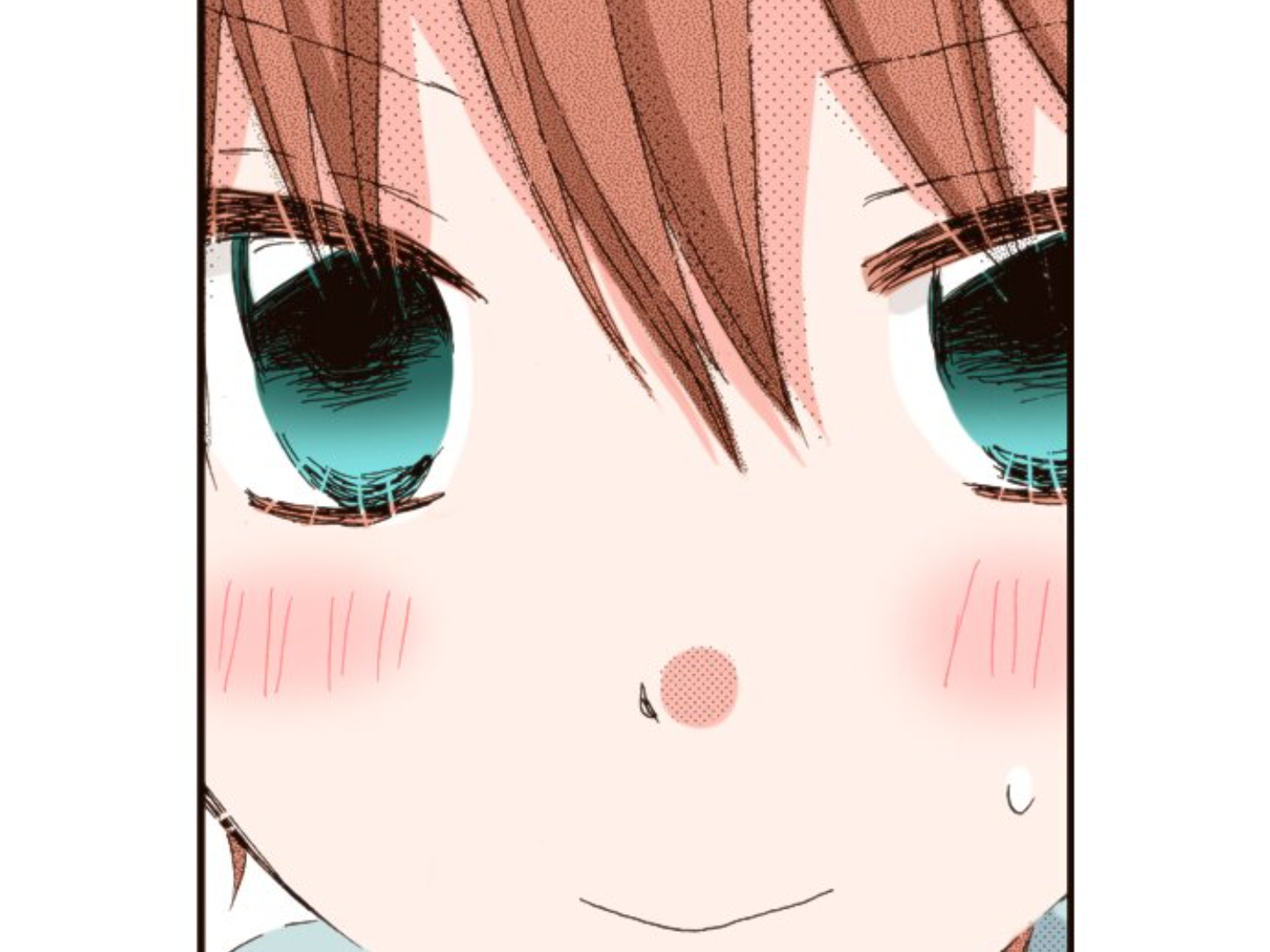 Read Last Game (en) Manga Online